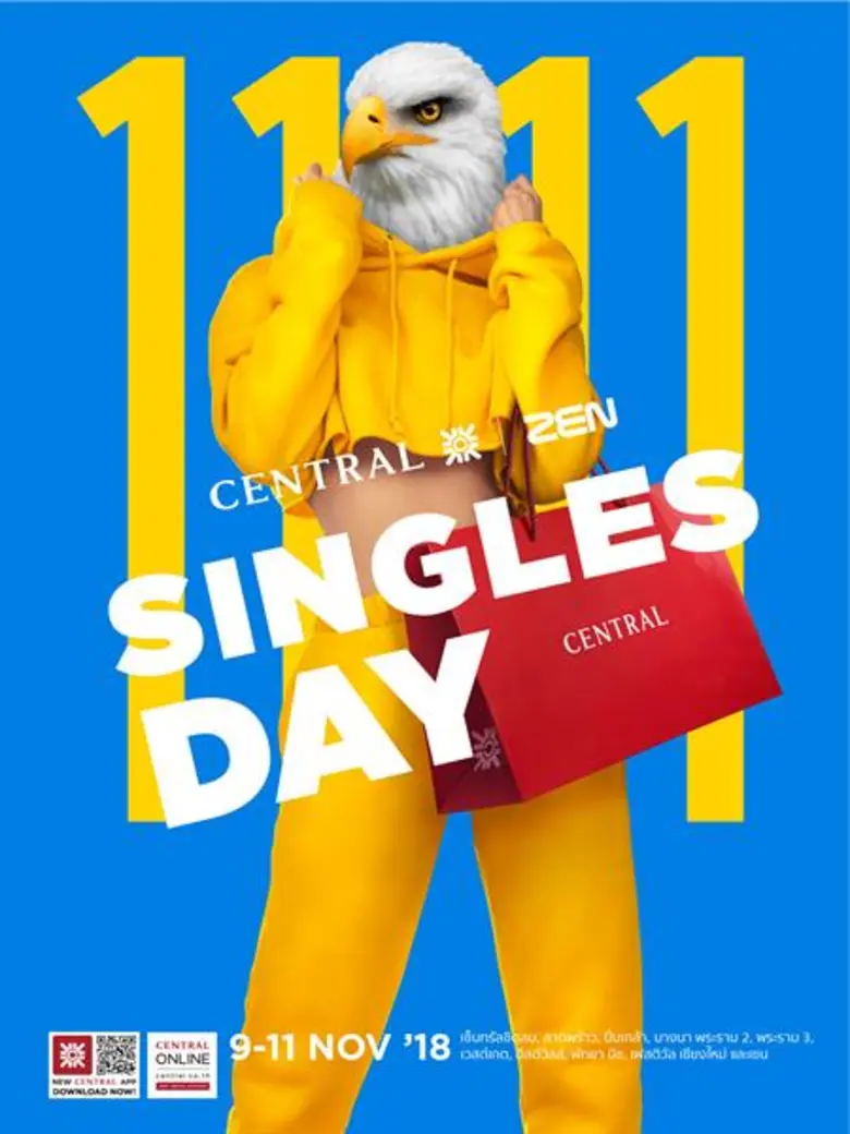 ห้างเซ็นทรัลและเซน จัดรายการ "Central/ZEN...