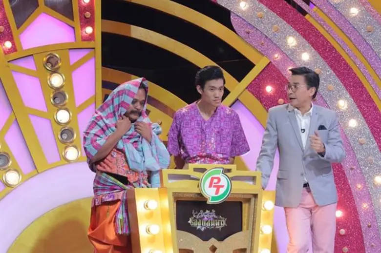 เฮฮา! ต้อนรับเทศกาลฮาโลวีนและวันออมแห่งชา...