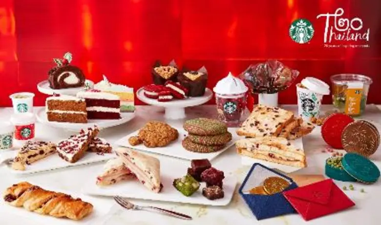 สตาร์บัคส์ คอฟฟี่ (ประเทศไทย) พร้อมต้อนรั...
