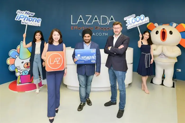 ลาซาด้า (Lazada) ผู้นำด้านอีคอมเมิร์ซในเอ...