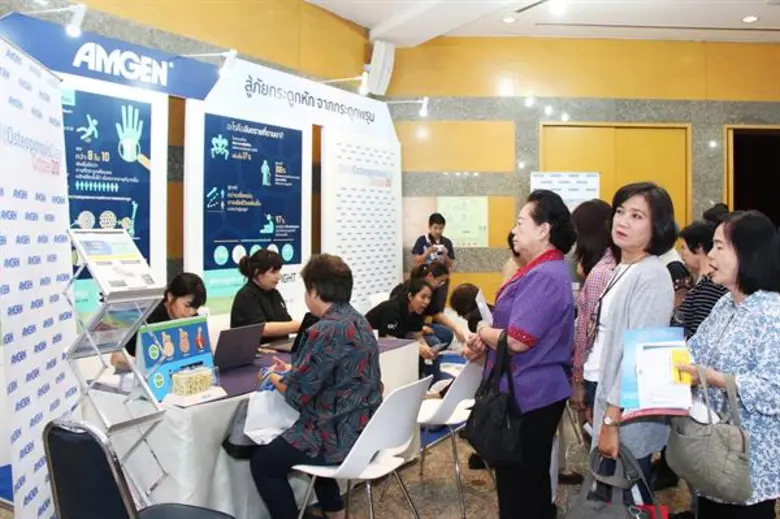 ม.ร.ว.ปรียางค์ศรี วัฒนคุณ ผู้อำนวยการสำนั...