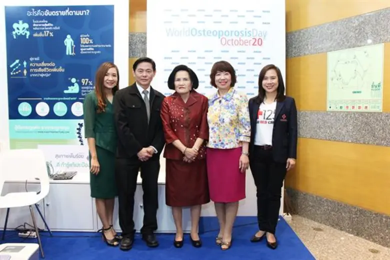 บ.แอมเจน รณรงค์รู้จัก เข้าใจ ป้องกัน โรคกระดูกพรุน เนื่องในวันกระดูกพรุนโลก