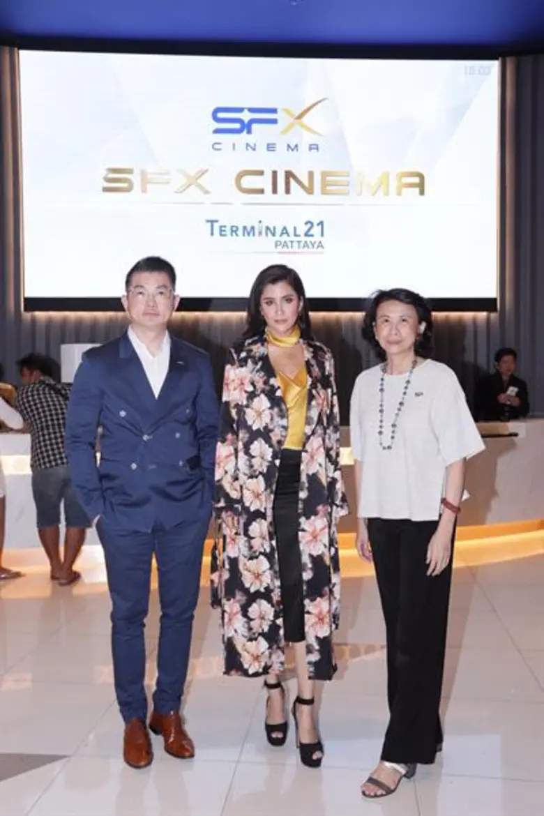 เอส เอฟ เปิดอาณาจักรภาพยนตร์สุดหรูใจกลางพัทยา กับเอส เอฟ เอ็กซ์ ซีเนม่า สาขาเทอร์มินอล 21 พัทยา