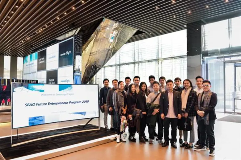 ซัมซุง อิเลคโทรนิคส์ ส่งต่อขีดความสามารถทางธุรกิจ ผ่าน “Future Entrepreneur Program” เพื่อกลุ่มคู่ค้าธุรกิจ เอเชียตะวันออกเฉียงใต้ รุ่นที่ 2