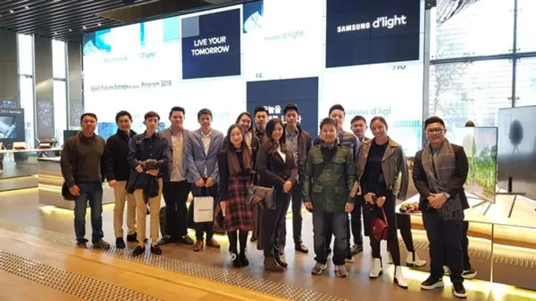 ซัมซุง อิเลคโทรนิคส์ ส่งต่อขีดความสามารถทางธุรกิจ ผ่าน “Future Entrepreneur Program” เพื่อกลุ่มคู่ค้าธุรกิจ เอเชียตะวันออกเฉียงใต้ รุ่นที่ 2