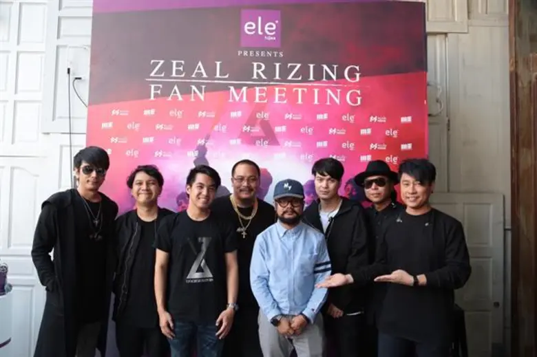 หลังจากประสบความสำเร็จจากคอนเสิร์ตใหญ่จนบัตร sold o...