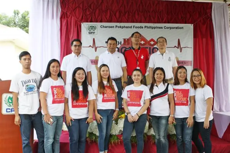 นายอุดมศักดิ์ อักษรภักดี กรรมการผู้จัดการ...