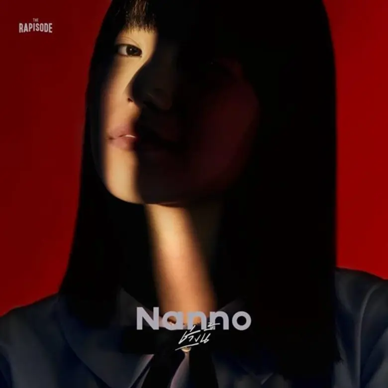 นับเป็นปรากฏการณ์ที่น่าตื่นเต้นของวงการเพ...