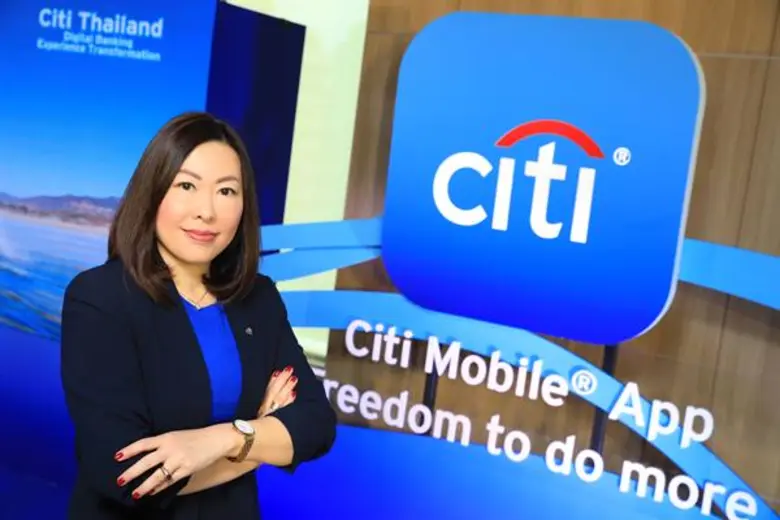 - ตอกย้ำความเป็นธนาคารระดับโลก ด้วยซิตี้โ...