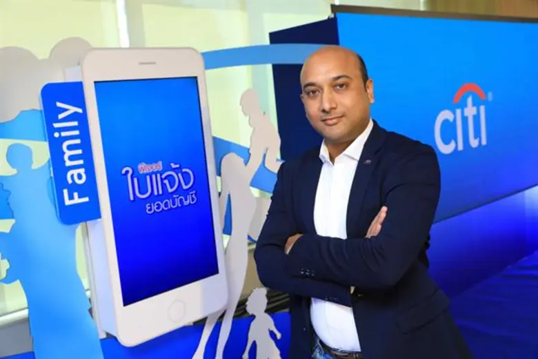 ซิตี้แบงก์ ชู บริการดิจิทัลแบงก์กิ้ง ครบวงจรสำหรับผู้ถือบัตรเครดิต ยกระดับการให้บริการ ตอบโจทย์ไลฟ์สไตล์ผู้บริโภคยุคดิจิตอล