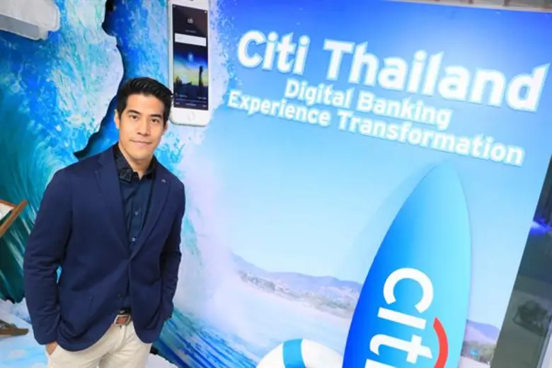 ซิตี้แบงก์ ชู บริการดิจิทัลแบงก์กิ้ง ครบวงจรสำหรับผู้ถือบัตรเครดิต ยกระดับการให้บริการ ตอบโจทย์ไลฟ์สไตล์ผู้บริโภคยุคดิจิตอล