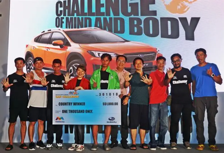 อนาลิซา มอคห์ทาร์ (Analiza Mokhtar) สุภาพ...