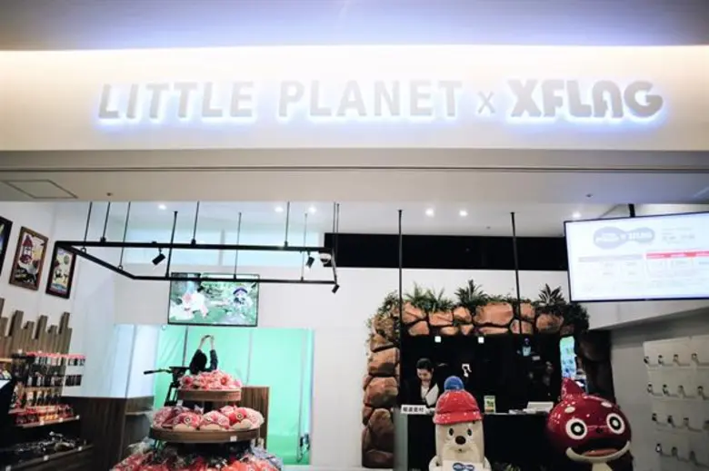 มิตซุย ฟูโดซัง รีเทล เมเนจเม้นท์ ชวนสัมผัสประสบการณ์สวนสนุกดิจิทัล และชม 3D Mapping สุดอลังการ