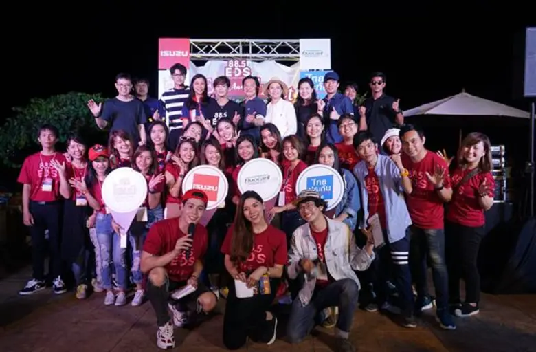 สนุกสุดฟิน กรี๊ดกันสุดเสียง "E-D-S Eat & Greet : Pattaya กิน...เที่ยว...กรี๊ดดดดดด"