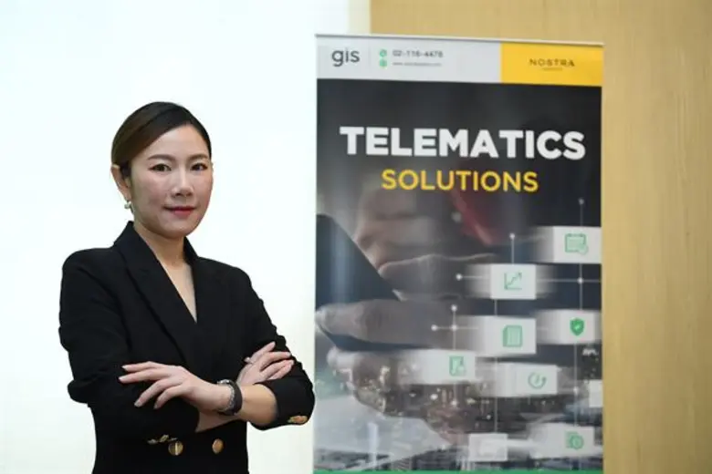 นอสตร้า โลจิสติกส์เปิดตัว “นอสตร้า เทเลเมติกส์ โซลูชันใหม่เพื่อการขนส่งในยุค 4.0 แนะใช้ดิจิทัลทรานสฟอร์เมชั่นบริหารธุรกิจธุรกิจขนส่งปรับตัว