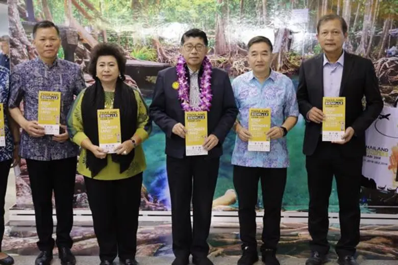 นางฉวีรัตน์ เกษตรสุนทร ผู้ช่วยรัฐมนตรีประ...