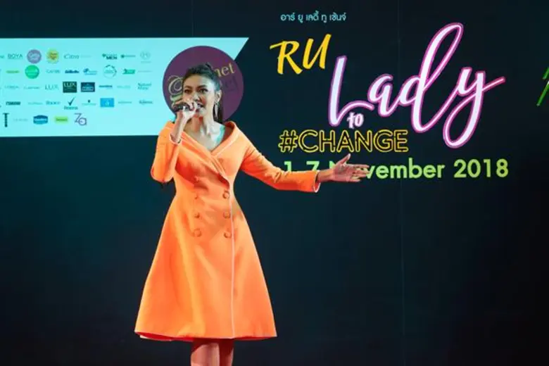 กรูเมต์ มาเก็ต โดยคุณเลิศลักษณ์ จารมีชัย ผู้ช่วยผู้...