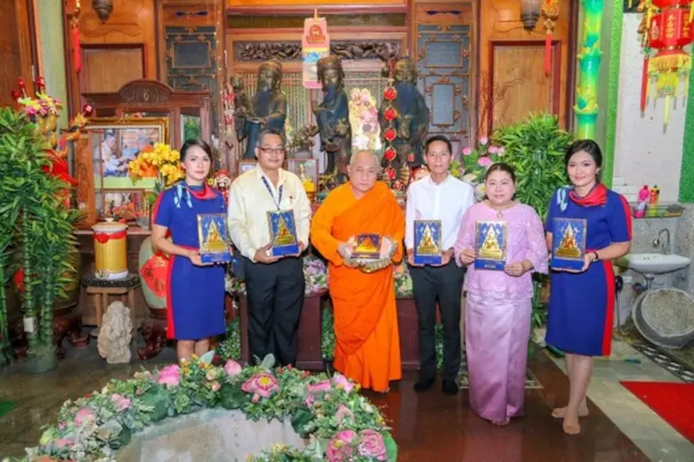 นางวิชชุดา ไตรธรรม ผอ.ฝ่ายสื่อสารองค์กร แ...