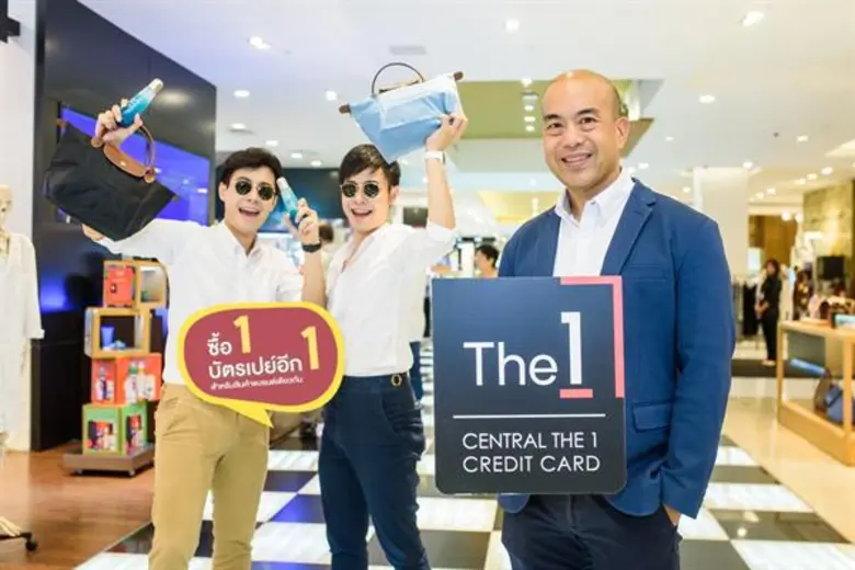 "ซื้อ 1 บัตรเปย์ให้อีก 1" นายอธิศ รุจิรวั...