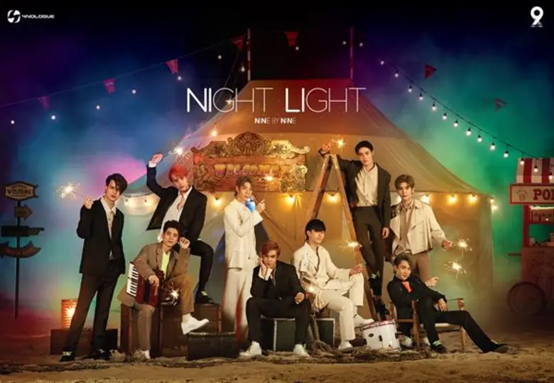 สิ้นสุดการรอคอย 9 หนุ่ม 9x9 (ไนน์ บาย นาย...