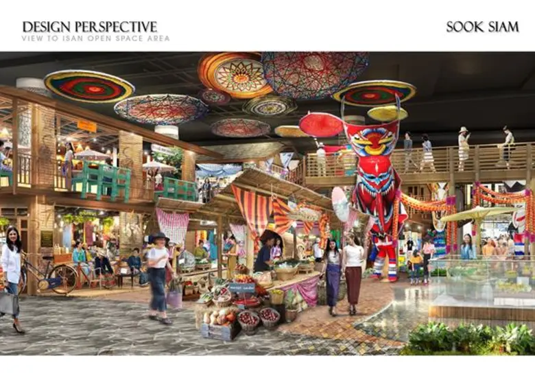 'สุขสยาม’ เมืองมหัศจรรย์แห่งความสุขวิถีไทย ใน 'ไอคอนสยาม’ เชิดชูคุณค่าผู้ประกอบการท้องถิ่นทั่วประเทศสู่สายตาชาวโลก