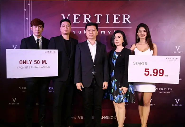 พรชัย เลิศอนันต์โชค (ที่ 3 จากซ้าย) ประธานเจ้าหน้าท...