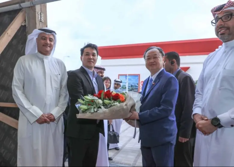 บริษัท เวก้า อินเตอร์เทรด แอนด์ เอ็กซิบิช...