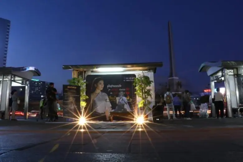 รู้ยัง! วันนี้ – 11 พ.ย. ช่อง3 มีกิจกรรม “ปลดบ่วงรัก...ปี่แก้วนางหงส์” แฟนๆ มารวมกันทางนี้เลยจ้า!