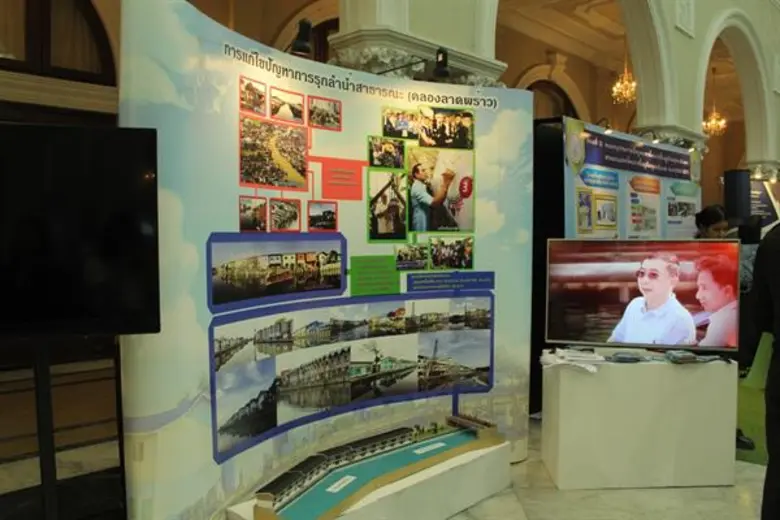 เมื่อวันที่ 2 พฤศจิกายน 2561 ที่ผ่านมา นายเยี่ยม ถา...