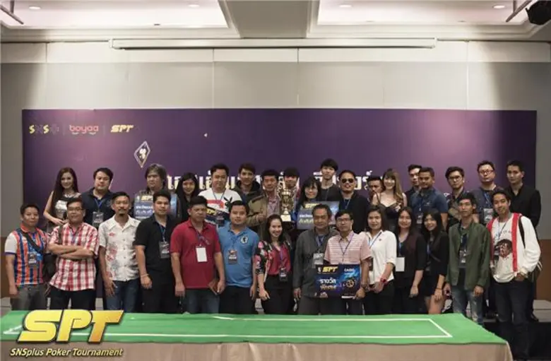 เดือนพฤษภาคมปีนี้ บริษัท เอสเอ็นเอสพลัส แ...