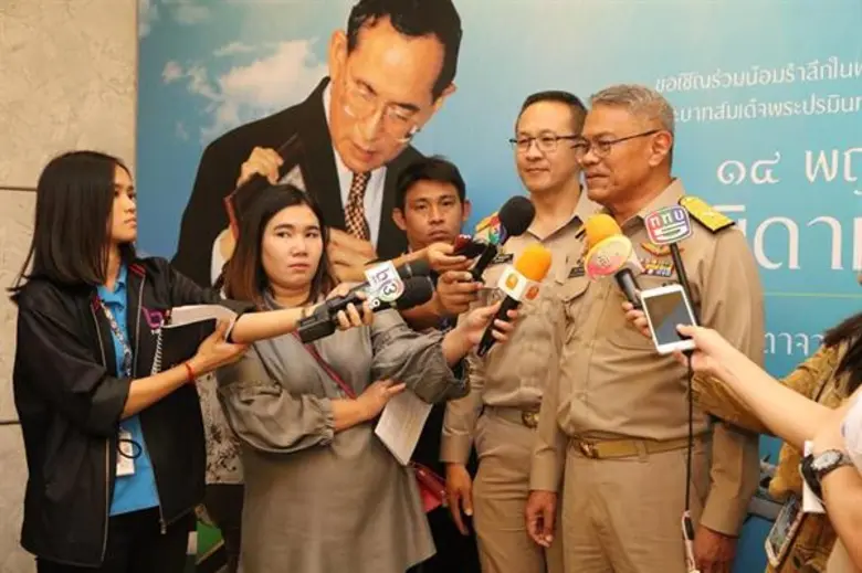 รมช.กษ.,รองปลัดกษ.,รองเลขาธิการ ส.ป.ก. ร่วมงานแถลงข่าว “วันพระบิดาแห่งฝนหลวง ประจำปี ๒๕๖๑” การจัดงาน “วันพระบิดาแห่งฝนหลวง ประจำปี ๒๕๖๑”