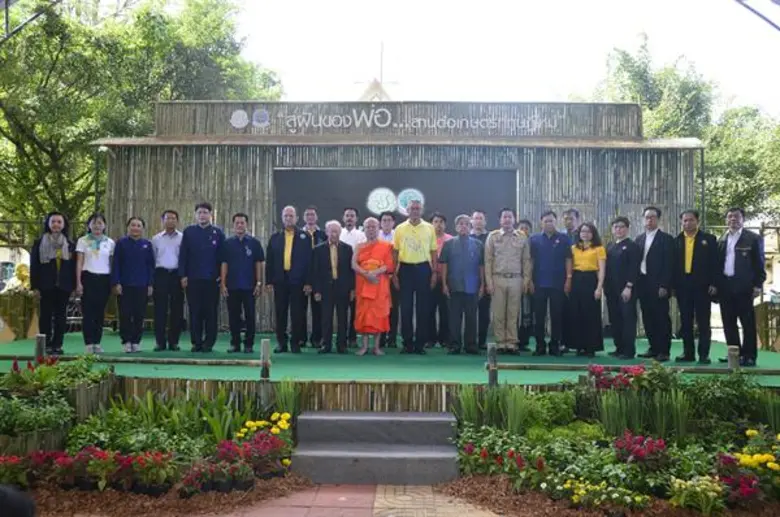 นายวิวัฒน์ ศัลยกำธร รัฐมนตรีช่วยว่าการกระ...