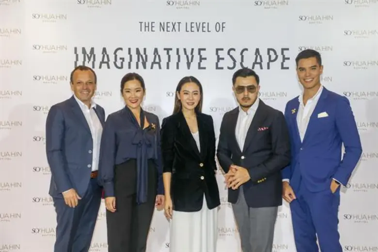 โรงแรมโซ โซฟิเทล หัวหิน (SO Sofitel Hua H...