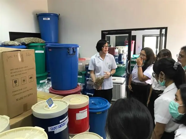 วันนี้ (7 พฤศจิกายน 2561) เวลา 09.00 น. ท...