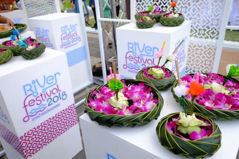 นางสาวเปรมินทร์ เลอนรเสฏฐ์ ผู้จัดการทั่วไ...