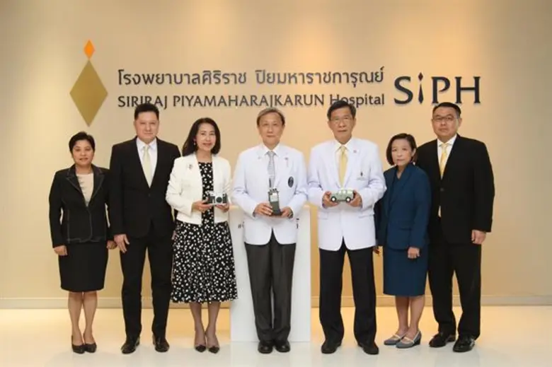 นางสาวพจณี คงคาลัย ผู้ช่วยผู้จัดการใหญ่ (...