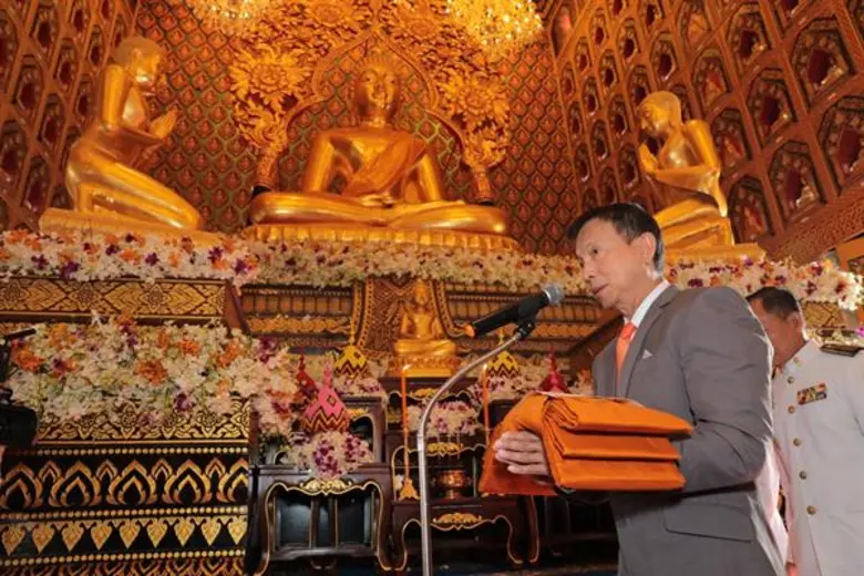 สมเด็จพระเจ้าอยู่หัวมหาวชิราลงกรณ บดินทรเ...