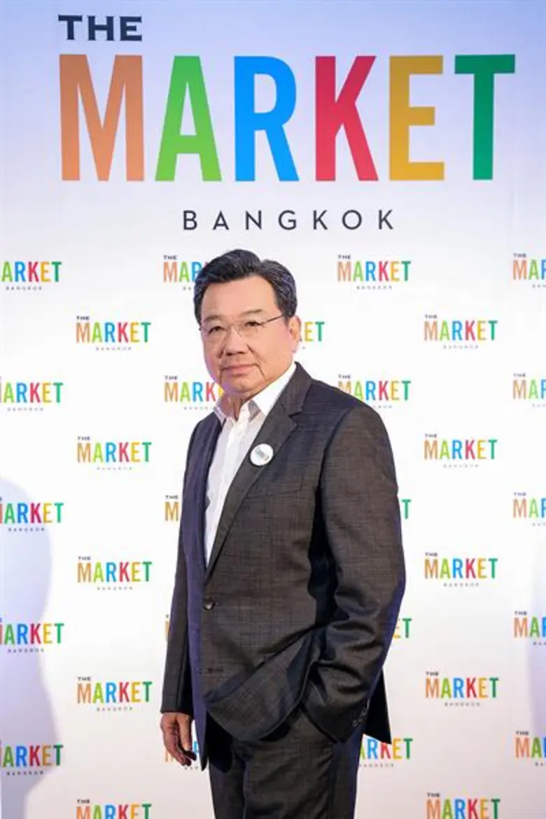 เดอะ แพลทินัม กรุ๊ป เปิดตัวศูนย์การค้า “เดอะ มาร์เก็ต แบงคอก” BANGKOK NEW DREAM สุดยอดมาร์เก็ตแห่งอาหาร แฟชั่น และที่เที่ยวในฝันของคนกรุงเทพฯและนักท่องเที่ยวจากทั่วโลก