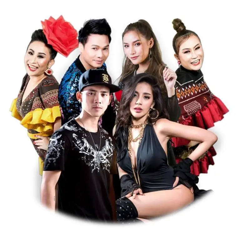 ถือเป็นเทศกาลส่งท้ายปีสุดยิ่งใหญ่ที่ อาร์...