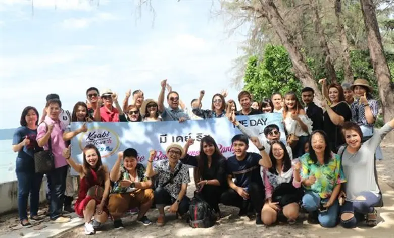 เมื่อเร็ว ๆ นี้ นางสิญจ์พธู หาญวรากิตติ์ ประธานกรรม...