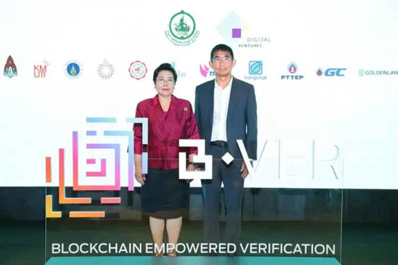 ดิจิทัล เวนเจอร์ส พัฒนาแพลตฟอร์ม B.VER ปฏิวัติการตรวจสอบเอกสารทางการศึกษา ผ่าน Blockchain รายแรกของไทย นำร่องใช้งานจริงกับมหาวิทยาลัยและองค์กรชั้นนำ พร้อมเป็นแพลตฟอร์มกลางให้ทุกองค์กรสามารถตรวจสอบวุฒิการศึกษาออนไลน์