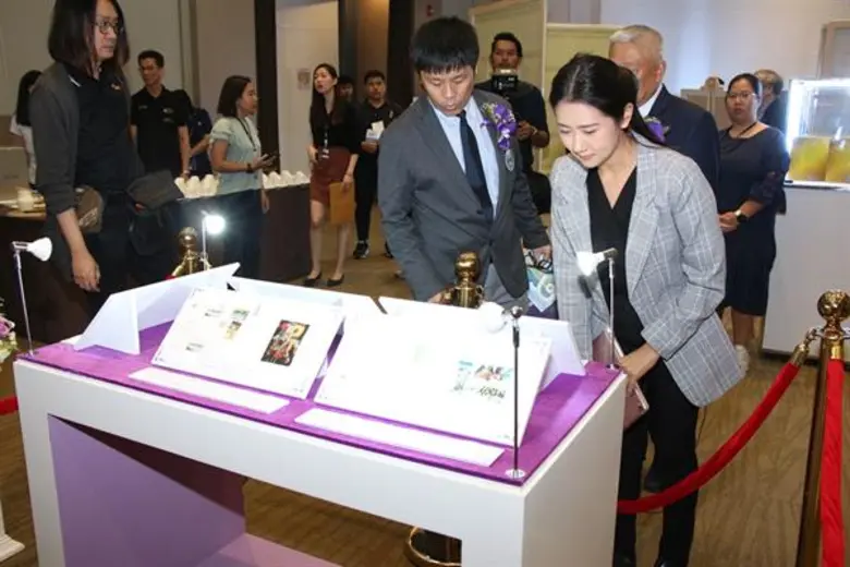 ครั้งยิ่งใหญ่แห่งปี งานแสดงตราไปรษณียากรโลก พ.ศ. 2561