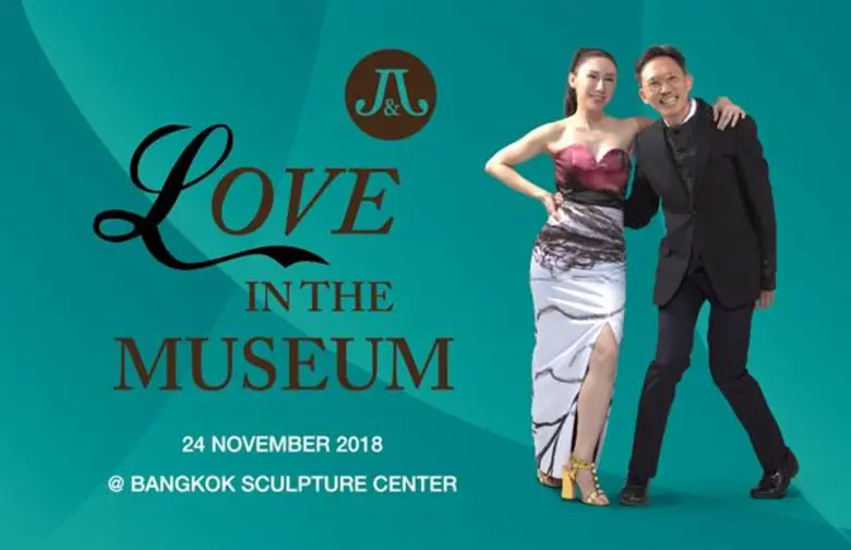 คุณเสริมคุณ คุณาวงศ์ ซีอีโอ ของ CMO Group...