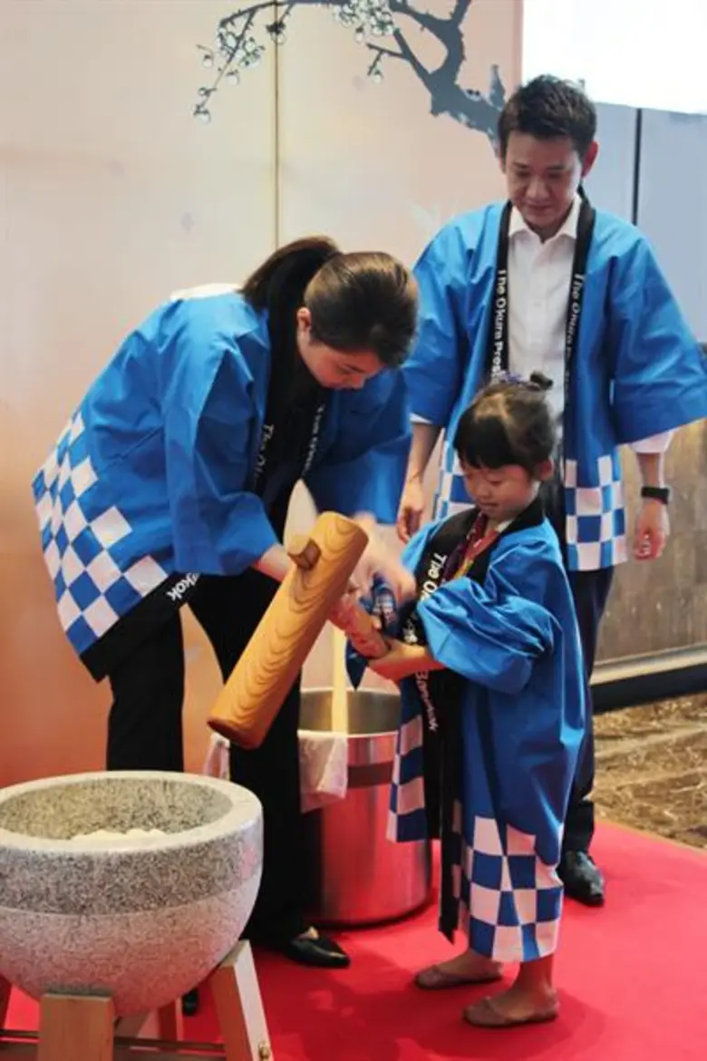 โรงแรม ดิ โอกุระ เพรสทีจ กรุงเทพฯ (The Ok...