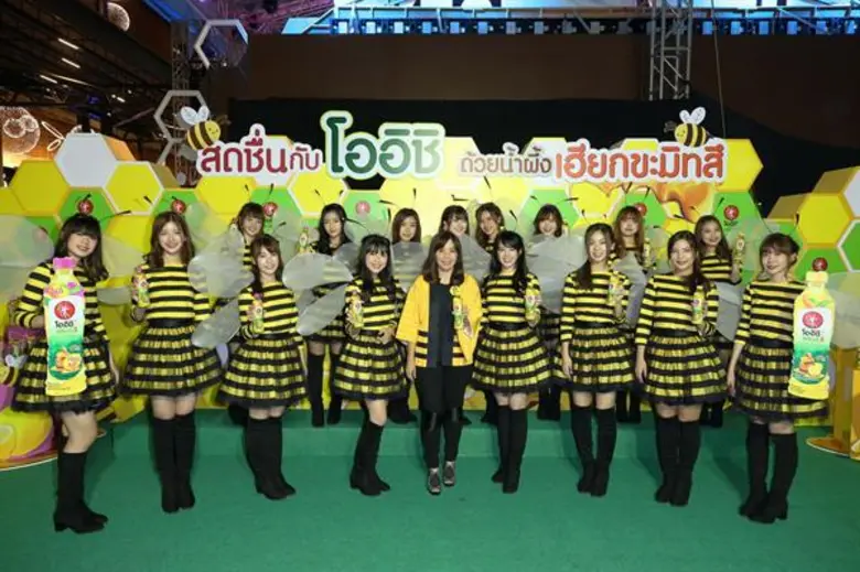 เจษฎากร โคชส์ รองกรรมการผู้จัดการสายงานธุ...