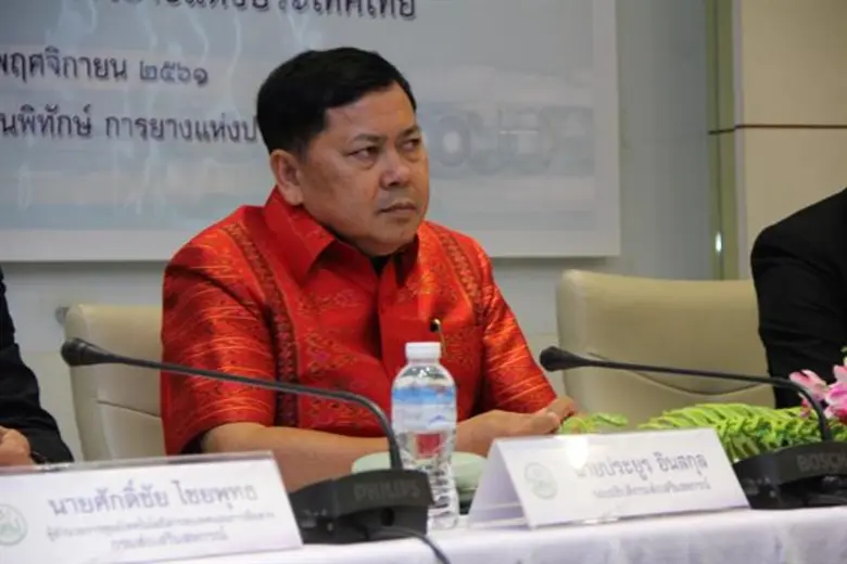 การยางแห่งประเทศไทย(กยท.) และกรมส่งเสริมส...