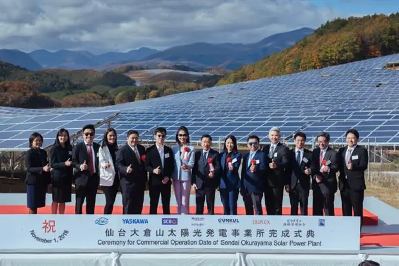 คุณกัลกุล ดำรงปิยวุฒิ์ ประธานกรรมการ บมจ....