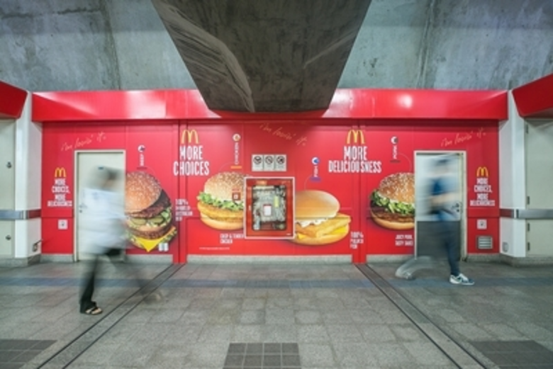 บริษัท วีจีไอ โกลบอล มีเดีย จำกัด (มหาชน)...