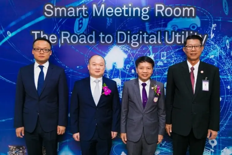 หัวเว่ย จับมือ กฟภ. จัดพิธีเปิดใช้งานห้องประชุมอัจฉริยะณ สำนักงานใหญ่ การไฟฟ้าส่วนภูมิภาค