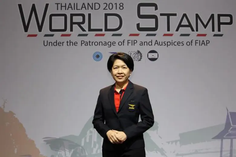 - พบกับ ไปรษณียบัตรส่วนพระองค์ของสมเด็จพร...